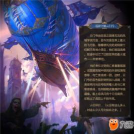 突发!美军遭袭,多人伤亡