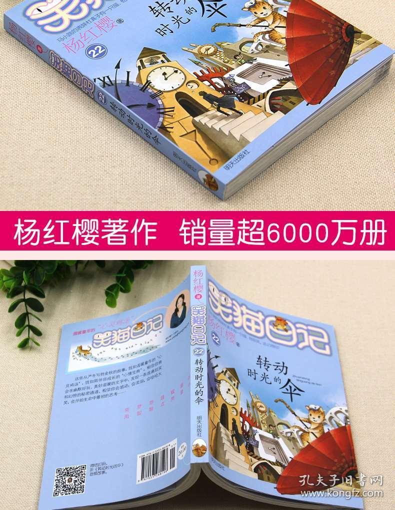 为什么抖音只能支付宝支付不能微信支付