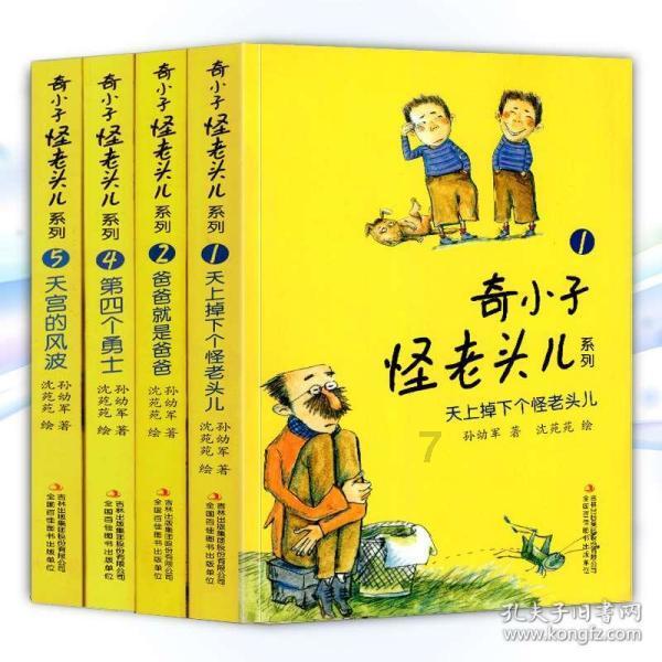 “天生会画”数字创作大赛收官：华为MatePad展现非凡实力
