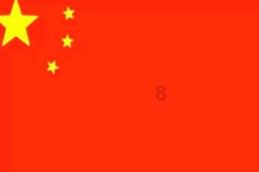 “我要去两路看我女儿！”七旬老人车流中穿行 骁骑队员爱心护送