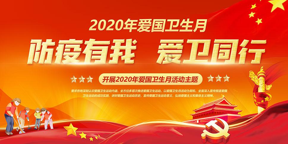 县域共青团基层组织改革丨青山区:团组织赋能,让青年当主角
