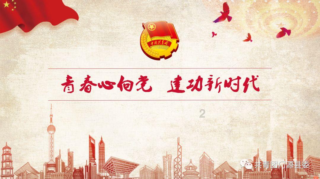愤怒的小鸟