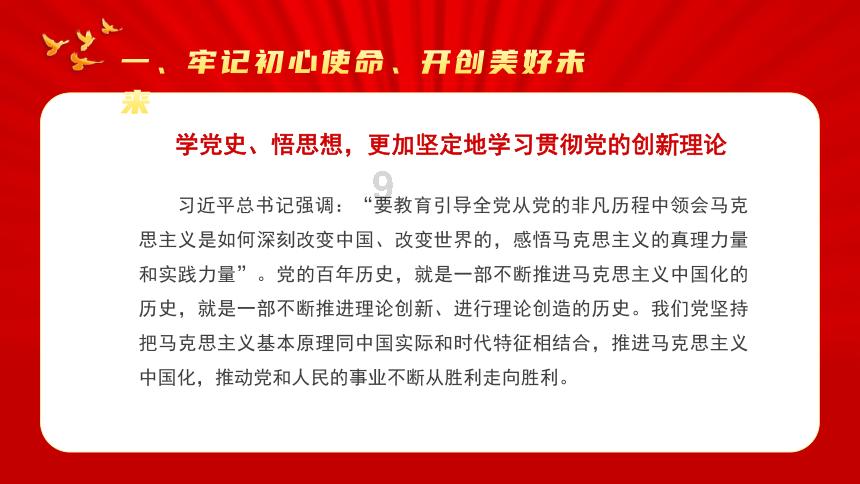 期待！渝昆高铁云南段第一个开通的项目投入运用