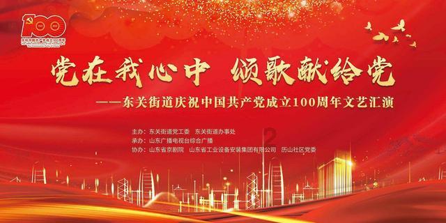 苏菲亚的休闲装