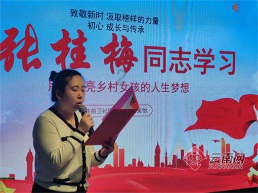 摆动小圆球