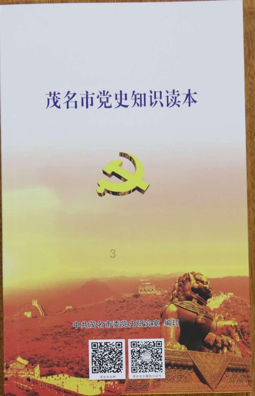 游戏搬砖、游戏工作室创业，网上赚钱找项目之前先思考几个问题？